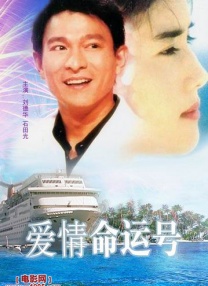 xxxxtv69