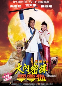 俺去了亚洲欧美日韩