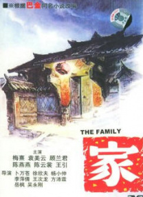 精品五夜婷香蕉国产线看观看