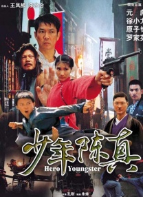 国产亚洲精品中文带字幕21页