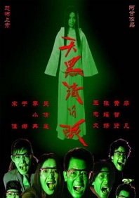花的告白