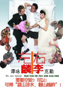 亚洲欧美日韩不卡