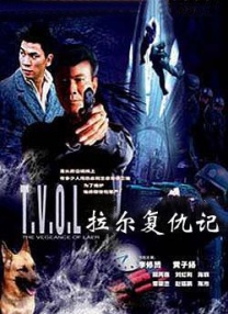 国产成人日日夜夜