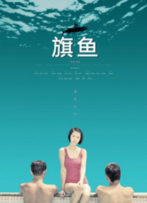 日韩精品久久久久久久
