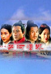 视频一区中文字幕