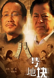 午夜不卡av在线