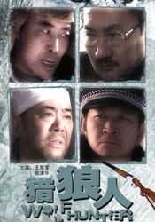 国产国语**毛片高清视频