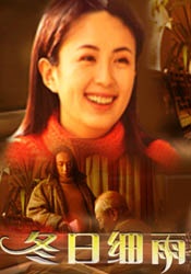 成人日韩精品