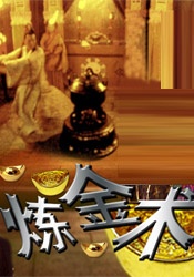 午夜国产