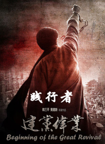 另类专区欧美