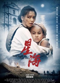 国产丝袜美腿一区二区三区