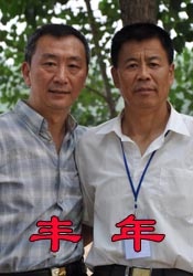 久久国产精品亚洲va麻豆