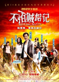 又黄又爽又色的视频