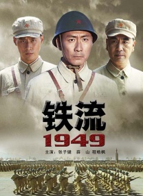 亚洲一区二区三区网站