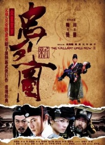 不戴奶罩的邻居hd无删减