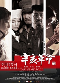 美女视频一区二区三区