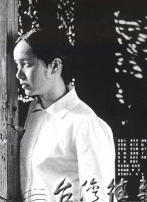 白丝jk阴流水