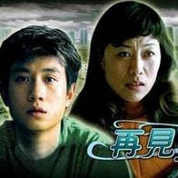 加勒比女