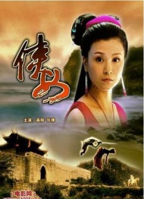 久草婷婷在线