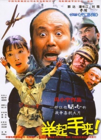 国产激情在线观看