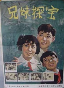国产馆精品推荐在线观看