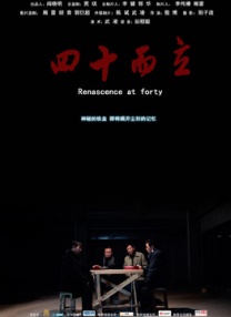 俏美娇妻