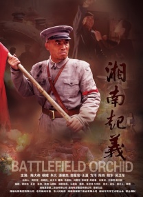 黄色片va