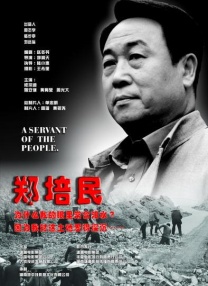 日本成人福利