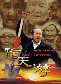 姑娘漂亮微电影