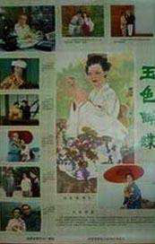 一个人看的视频www免费