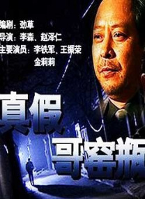 亚洲国内精品久久