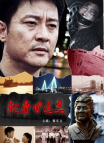 大风歌42全集在线观看