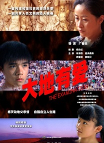 精品一区二区免费视频