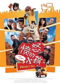 性生活直播网站