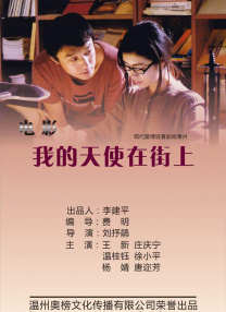 惊弦45集全免费观看