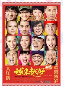 葫芦娃视频免费下载官网