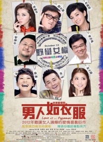 欧美日韩福利视频一区二区三区
