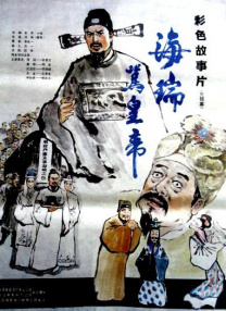 虐之恋下载
