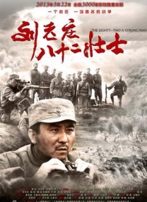 国产破处在线视频