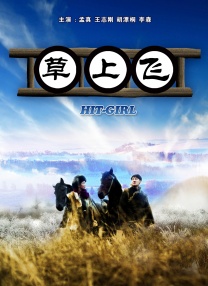 亚洲福利天堂网福利在线观看