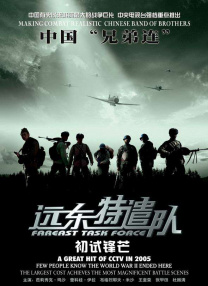 姐姐善意的出轨