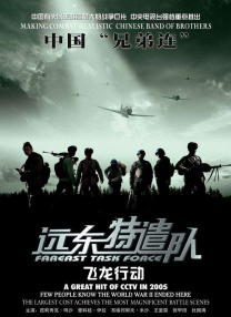 若依s黄金对嘴vk