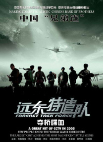 亚洲最新在线观看