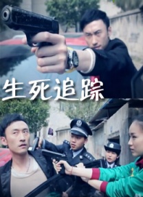 欧美大香焦