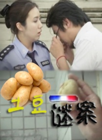 精品一区二区久久