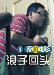 欧美成人久久电影香蕉