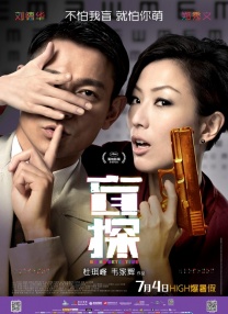 五月国产综合视频在线观看