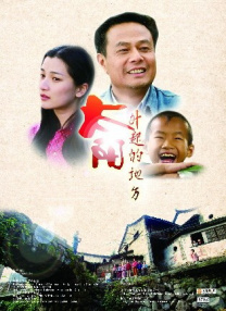 亚洲欧美日韩国产综合专区