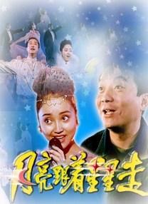 悄悄哭泣的女人