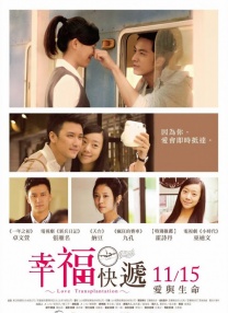 午夜视频免费看